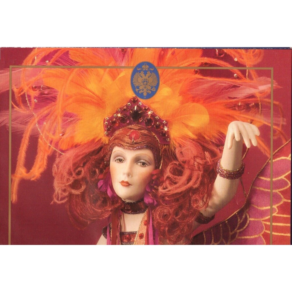 Brochure for The Legend of the Firebird Doll by Faberge Franklin Heirloom Dolls
